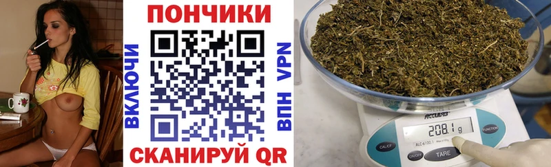 Купить Черемхово Альфа ПВП  COCAIN  Меф мяу мяу  Метадон  Гашиш  Канабис 