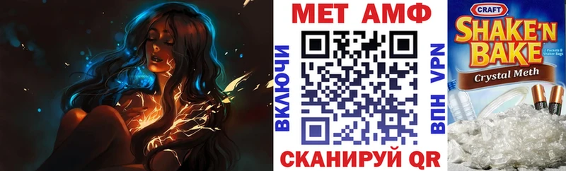 kraken зеркало  Черемхово  АМФЕТАМИН Premium 