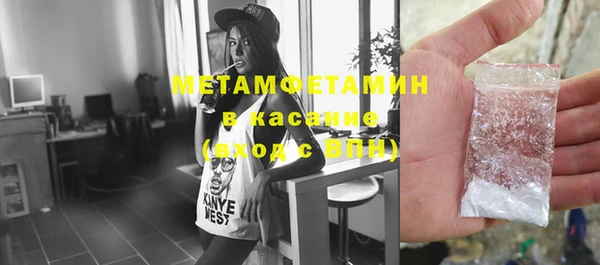 эйфоретик Кулебаки