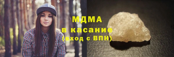 apvp Кукмор