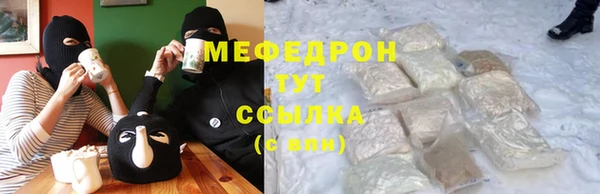 apvp Кукмор