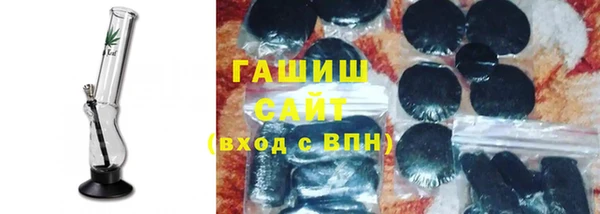 кокаин перу Куйбышев