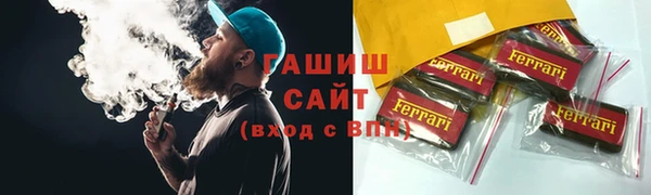 apvp Кукмор