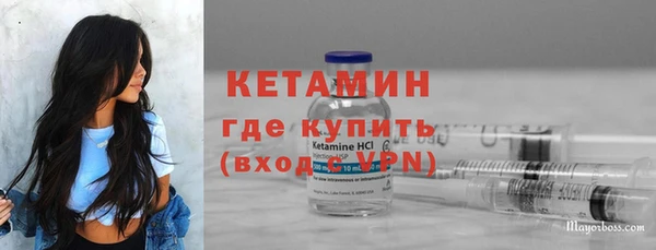 apvp Кукмор