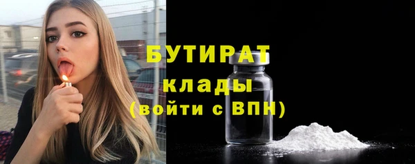 apvp Кукмор