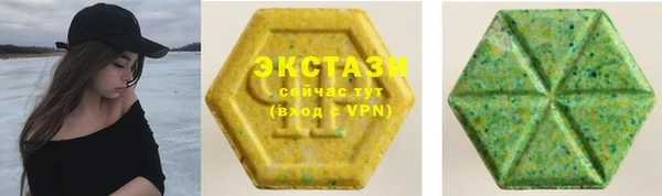 apvp Кукмор