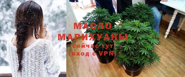 apvp Кукмор