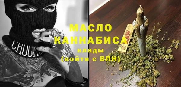 эйфоретик Кулебаки