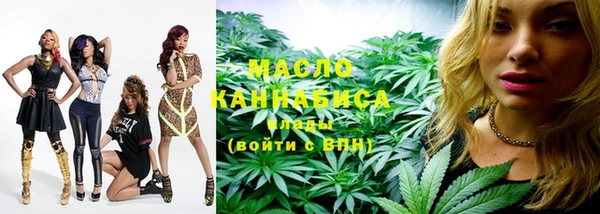 apvp Кукмор