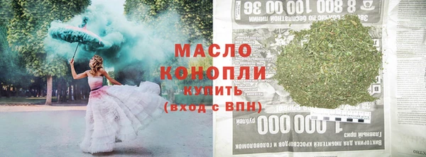 эйфоретик Кулебаки