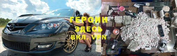 apvp Кукмор