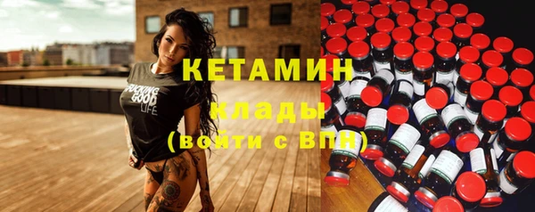 apvp Кукмор