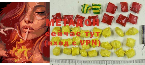 эйфоретик Кулебаки