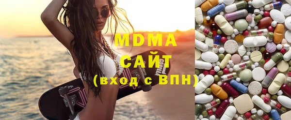 кокаин перу Куйбышев