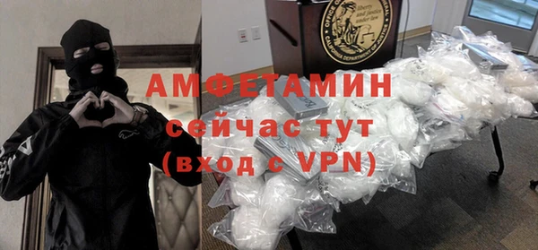 кокаин перу Куйбышев