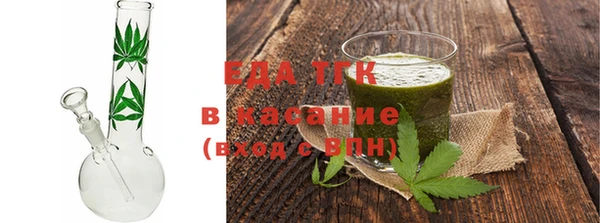 apvp Кукмор