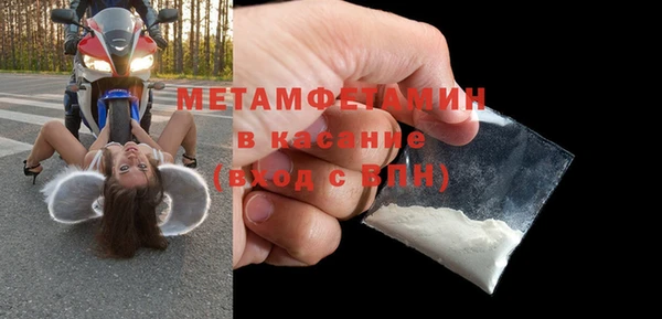 прущая мука Великий Новгород