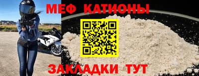 кокаин премиум Партизанск