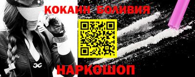 дживик Первоуральск