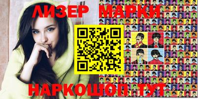 дживик Первоуральск