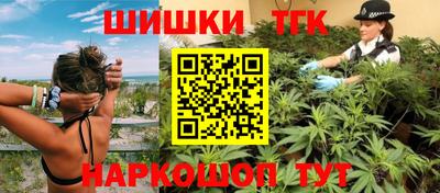 дживик Первоуральск