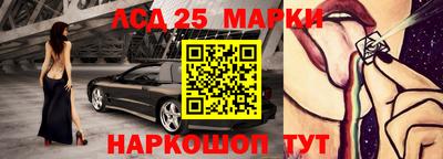 дживик Первоуральск