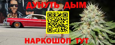 дживик Первоуральск