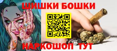 дживик Первоуральск
