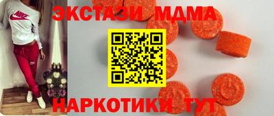 дживик Первоуральск