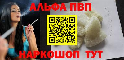 дживик Первоуральск