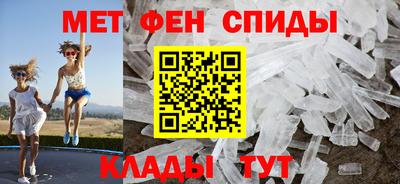 кокаин премиум Партизанск