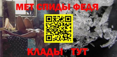 дживик Первоуральск