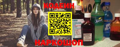 дживик Первоуральск