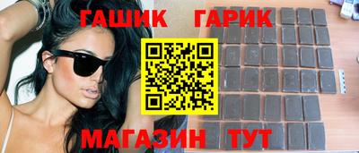 дживик Первоуральск