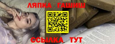дживик Первоуральск