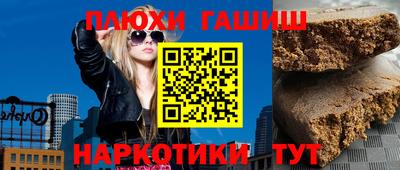 дживик Первоуральск