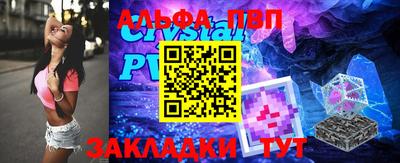 дживик Первоуральск