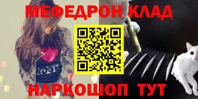 дживик Первоуральск