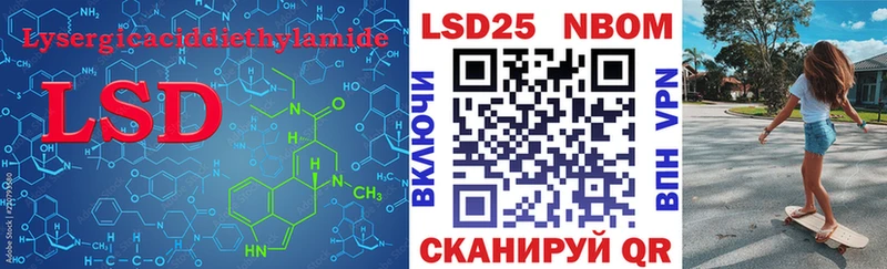 ЛСД экстази ecstasy  дарнет шоп  Черемхово 